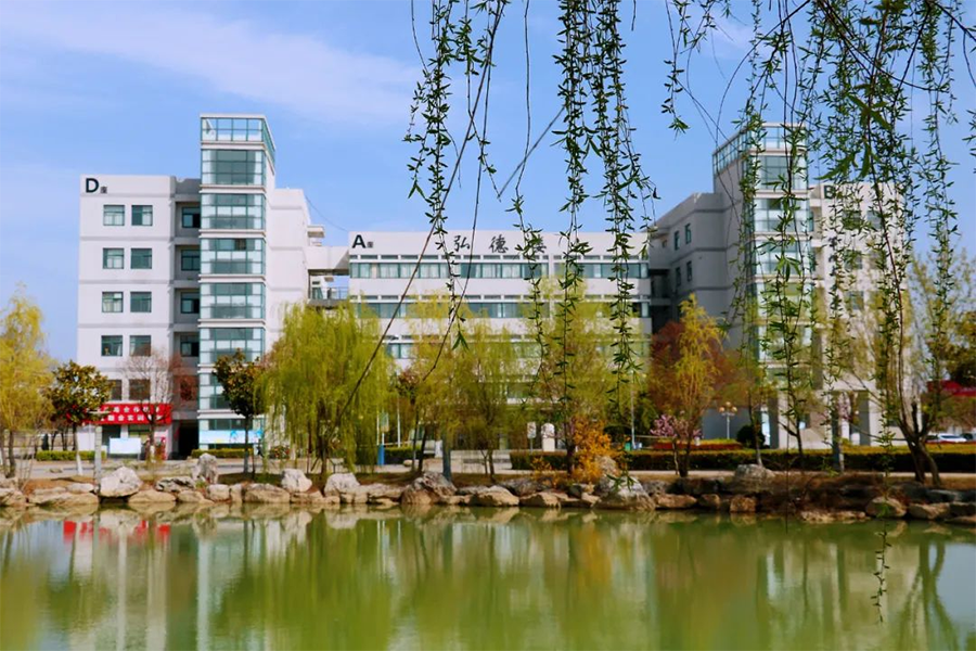 泽达职业技术学院