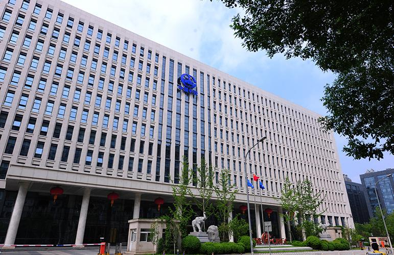 中铁置业投资集团