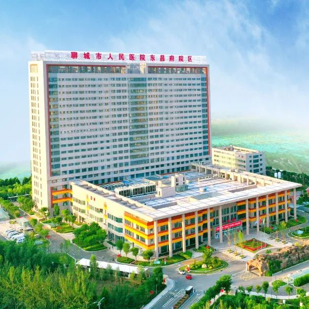 人民医院