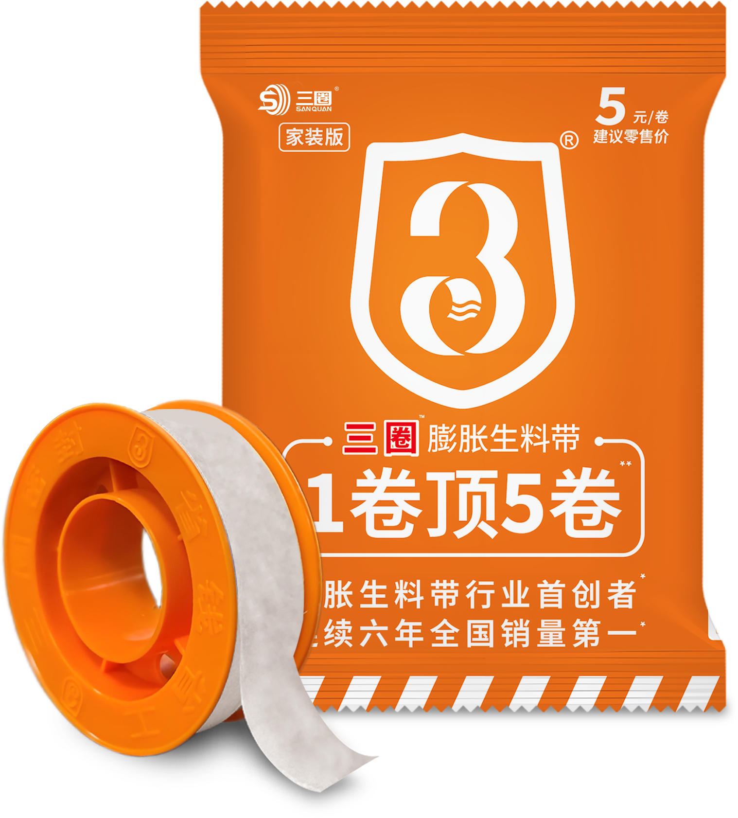 家装版/丝扣一缠得