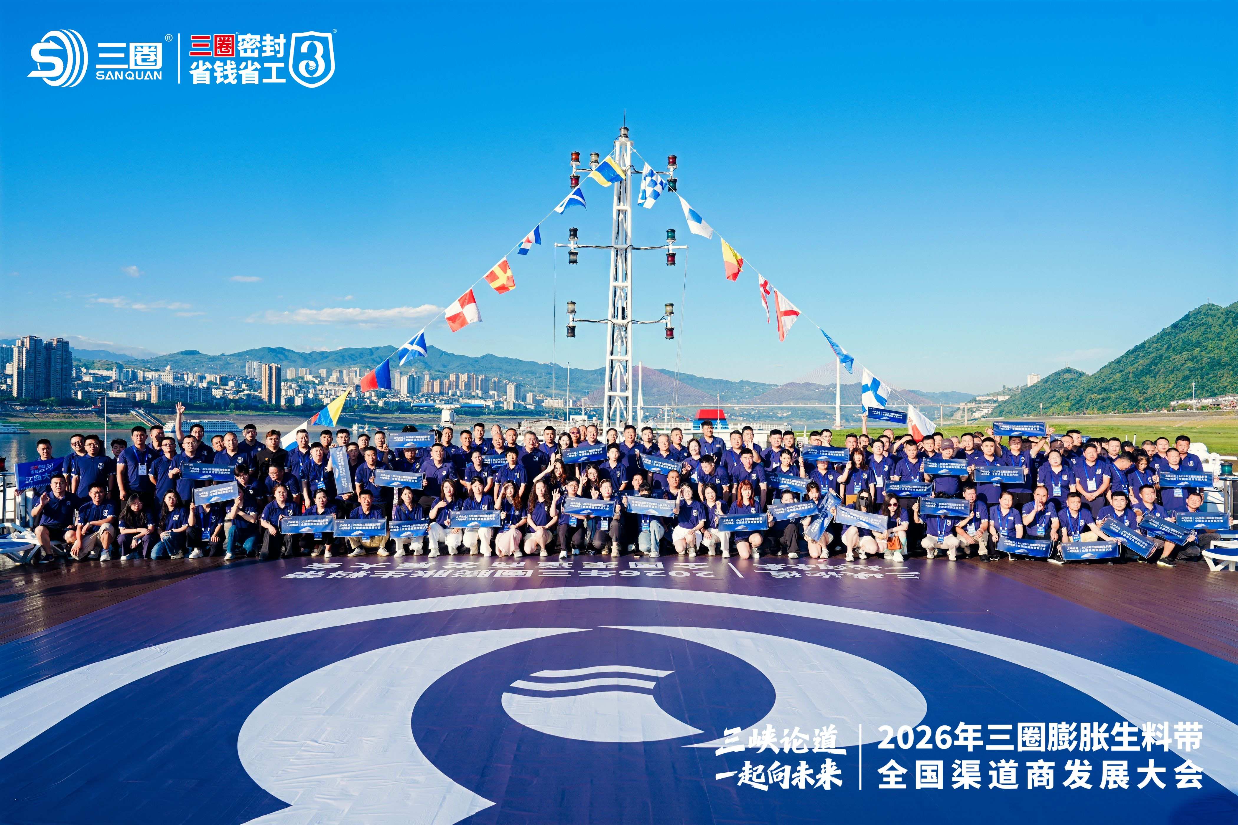 DSC07347 (1)